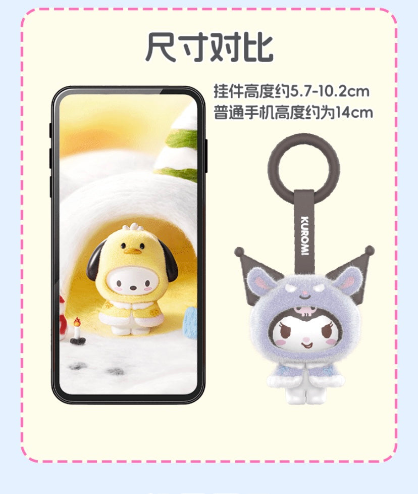 Release 11/17 [Authentic] Miniso Mini Sanrio Characters Little Cloak Series Vinyl Plush Blind Boxes Pendant