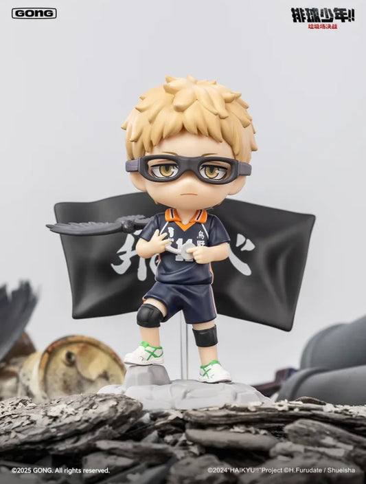 [Authentic] Popmart Gong X Haikyuu Garbage Dumpstar Battle  Series Blind Boxes Series