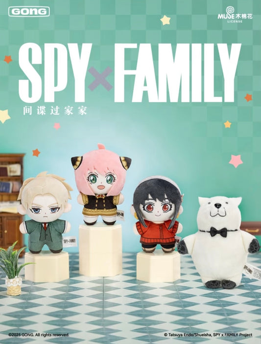 [Authentic] Popmart Gong X Spy x Family Vinyl Plush Pendant Blind Boxes