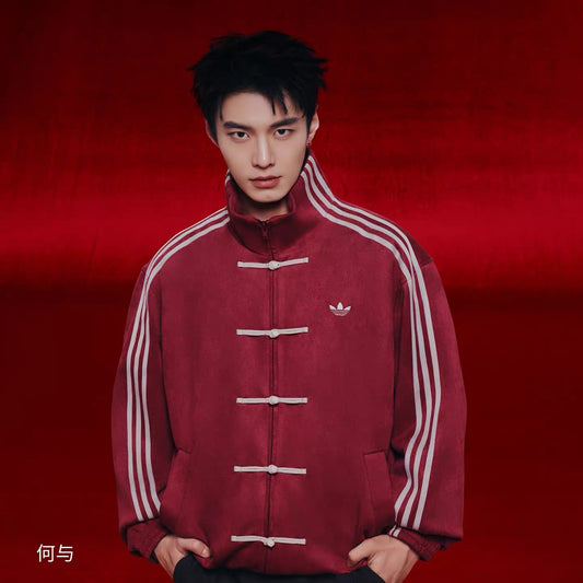 [Authentic] Adidas Originals Chinese New Year Jacket
