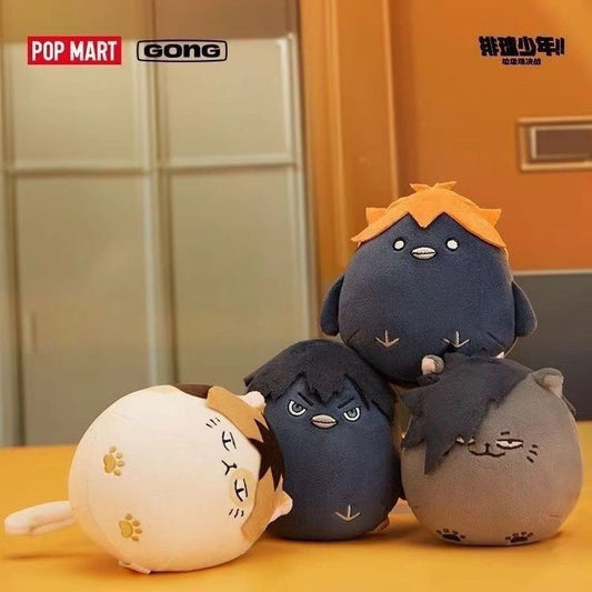 [Authentic] Popmart Gong Haikyuu Anime Vinyl Plush Pendant Blind Boxes 11-12cm