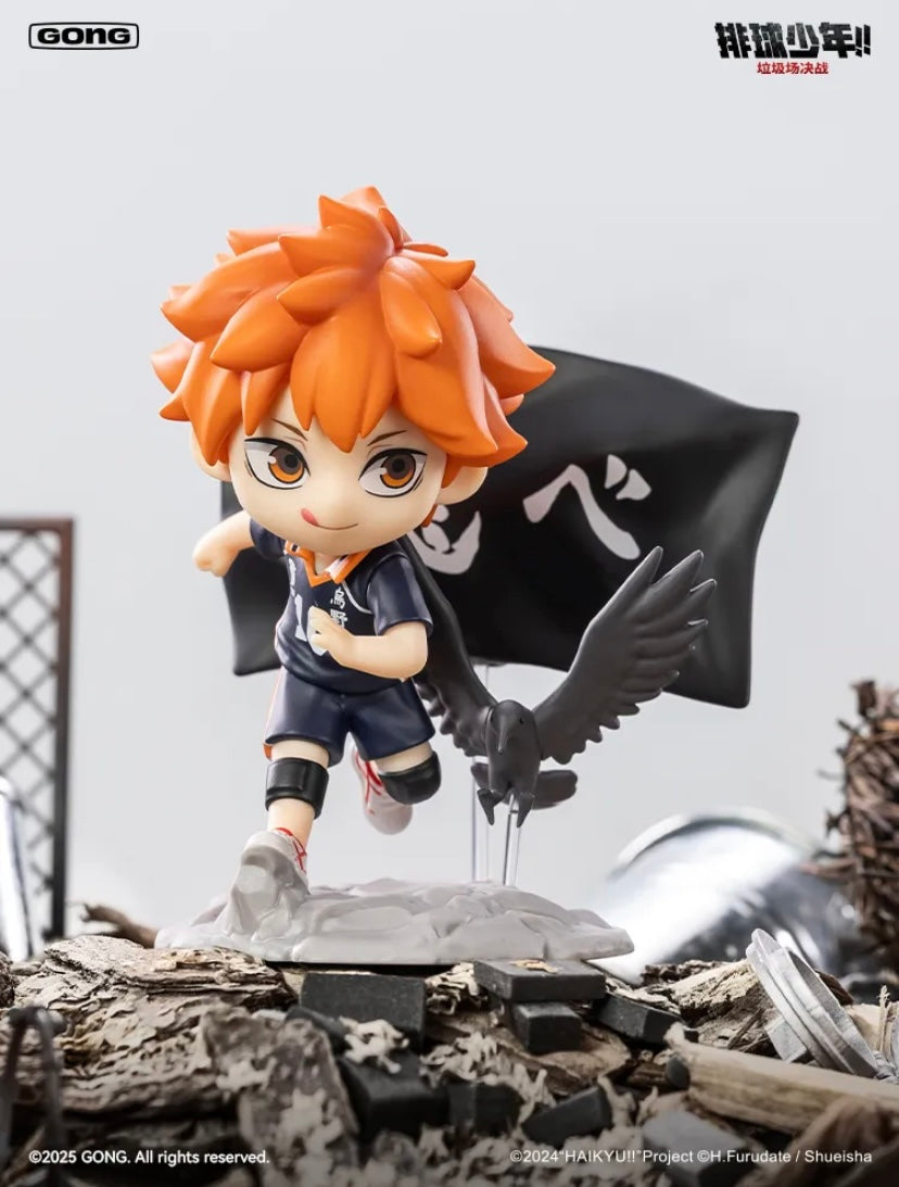 [Authentic] Popmart Gong X Haikyuu Garbage Dumpstar Battle  Series Blind Boxes Series