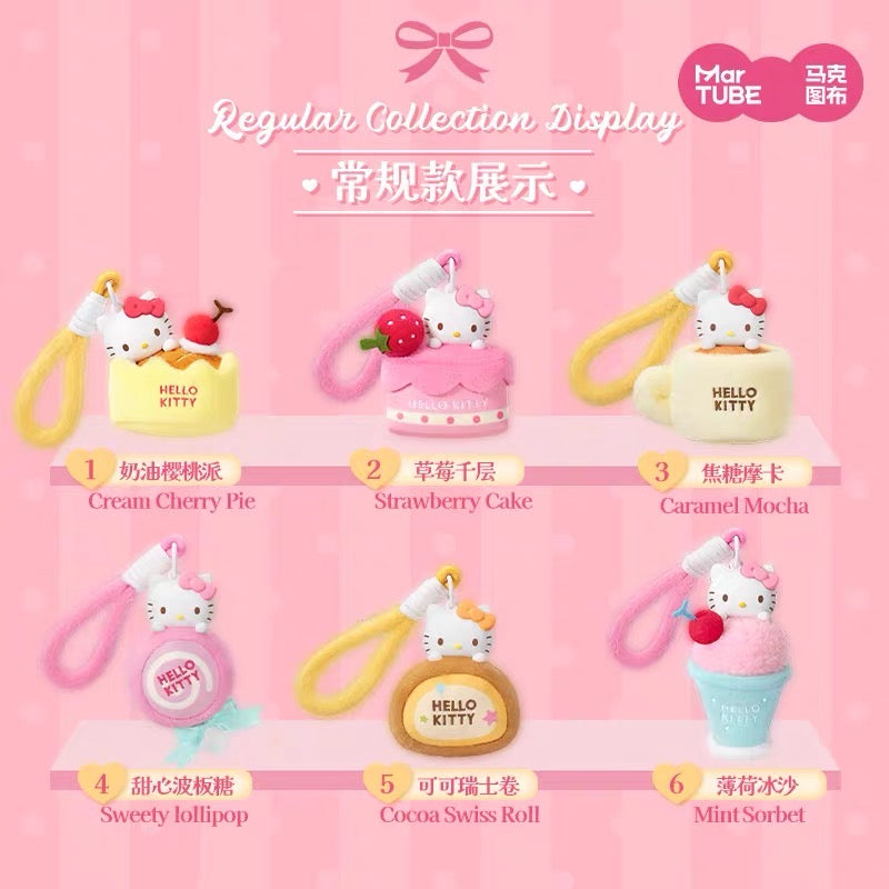 [Authentic] Sanrio X Top Toy Hello Kitty Blind Box Scented Bag Car Charm