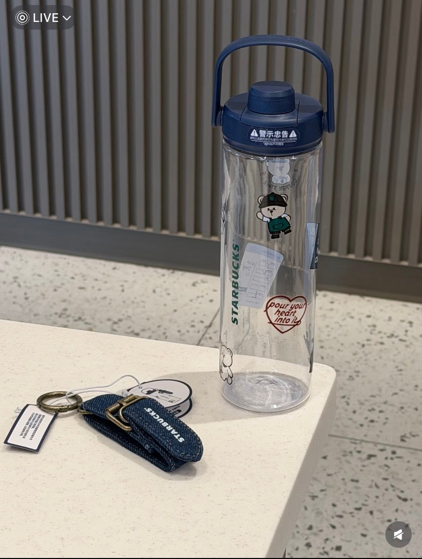 Authentic Starbucks Mainland China Denim Series Stanley Tumbler