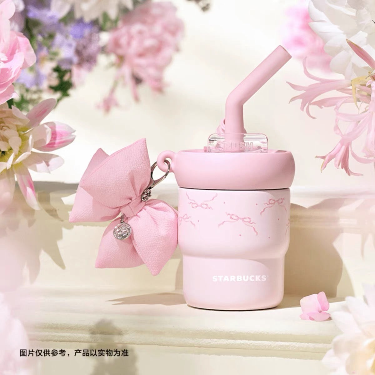 Authentic Starbucks China 2025 Garden Music Series