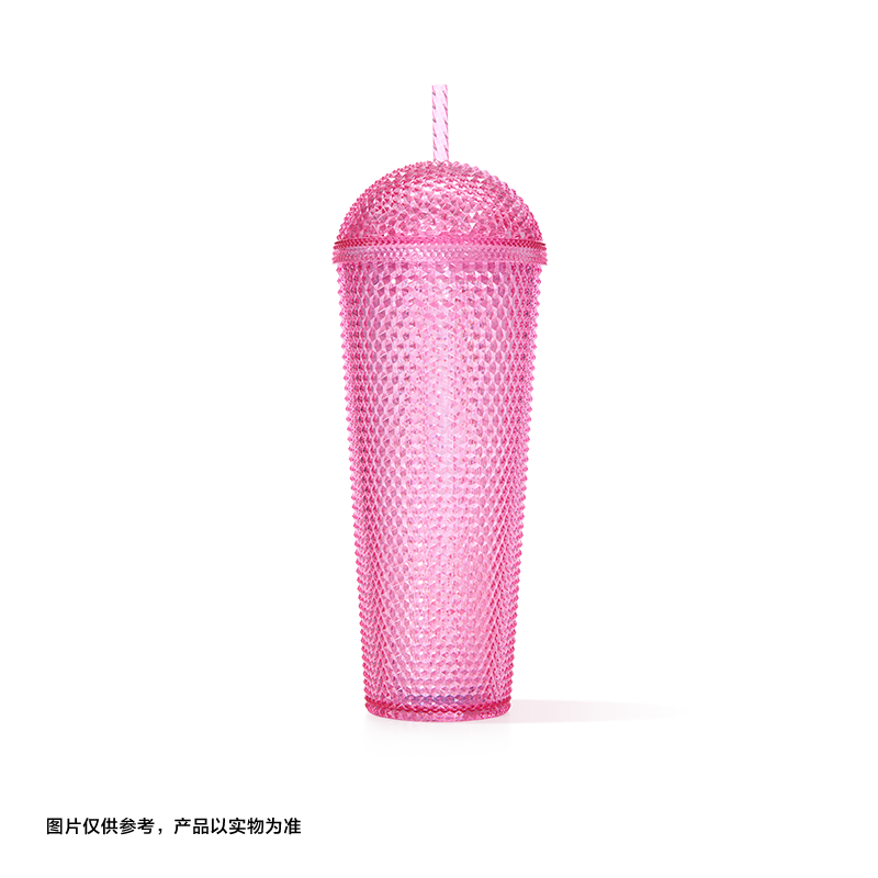 Authentic Starbucks China 2025 Summer Frappuccino Party Series