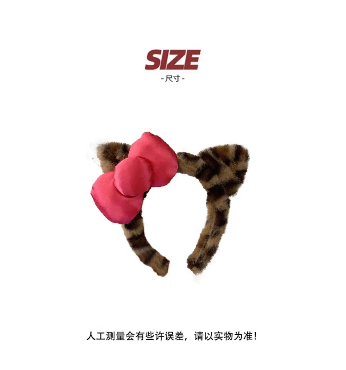 Sanrio Cute Hello Kitty Cat Ears Headband Animal Print