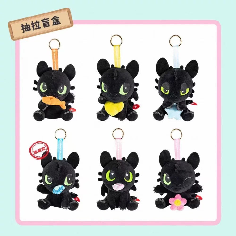 [AUTHENTIC] How to train a dragon Blind Boxes Toothless Vinyl Plush