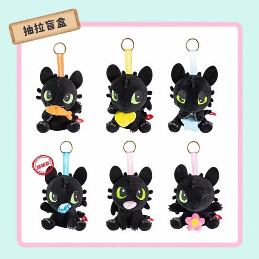 [AUTHENTIC] How to train a dragon Blind Boxes Toothless Vinyl Plush