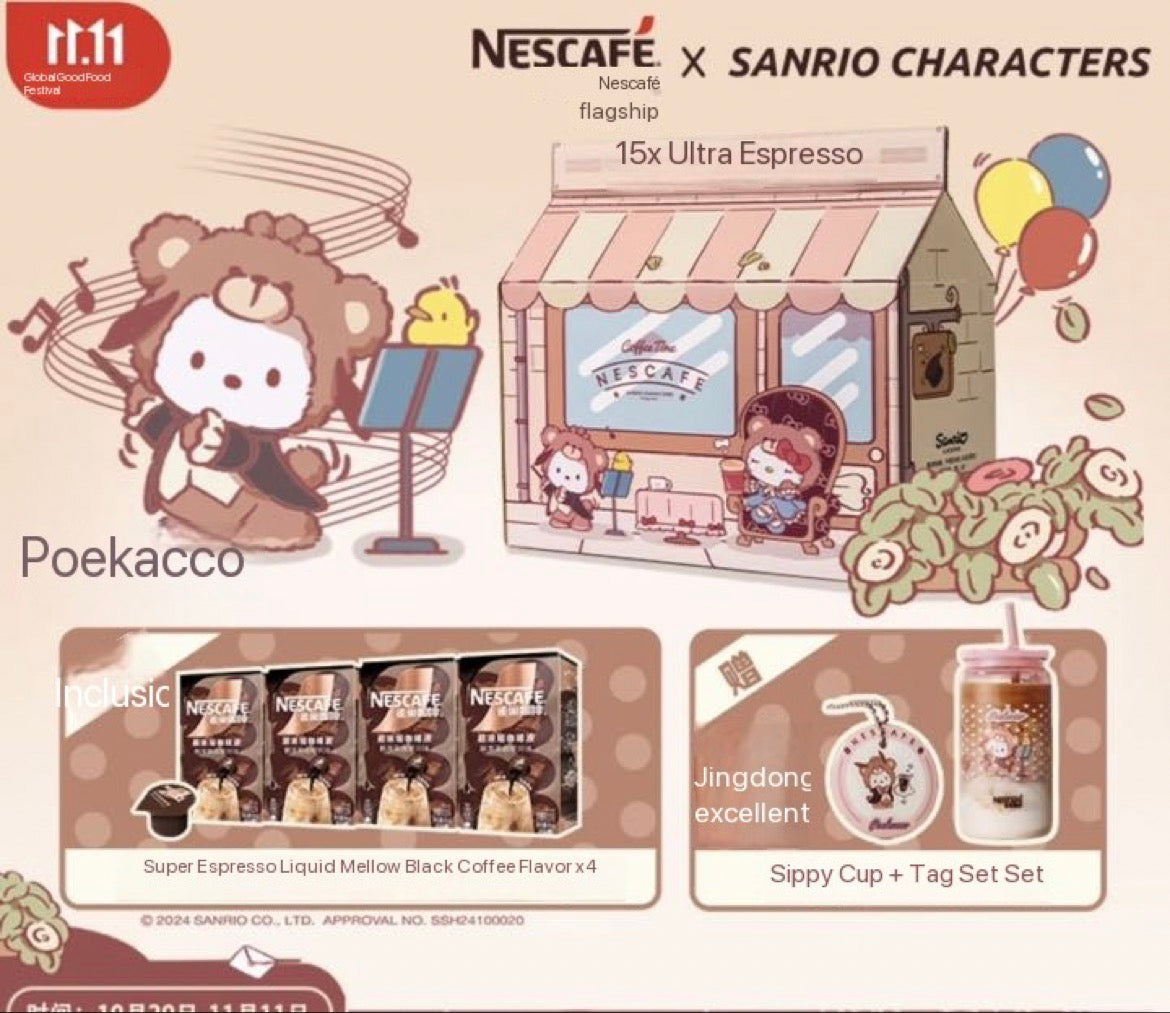 Sanrio X Nestle Coffee Glass Cup Badge Apron