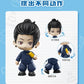 [Authentic]Jujutsu Kaisen Satoru Gojo Keepplay Blind Boxes Figure Blocks