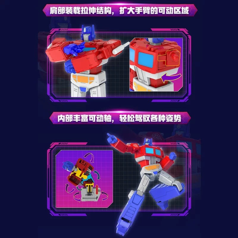 [Authentic] Toptoy Transformers Defend Lacon Blind Boxes Figures