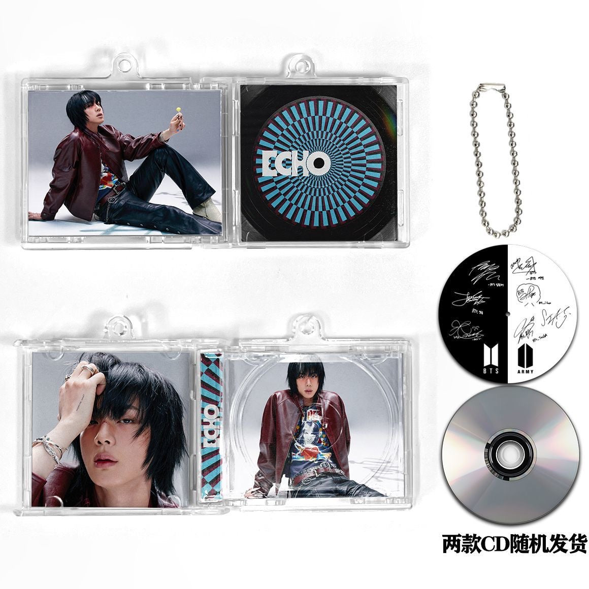 K-pop BTS Jin Echo Album  Mini NFC Keychain / Bag Accessories