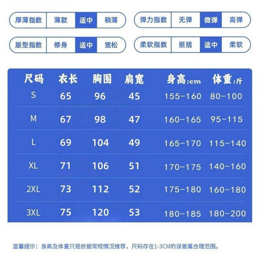 K-pop BTS world tour 2026 Concert T-shirts Arirang