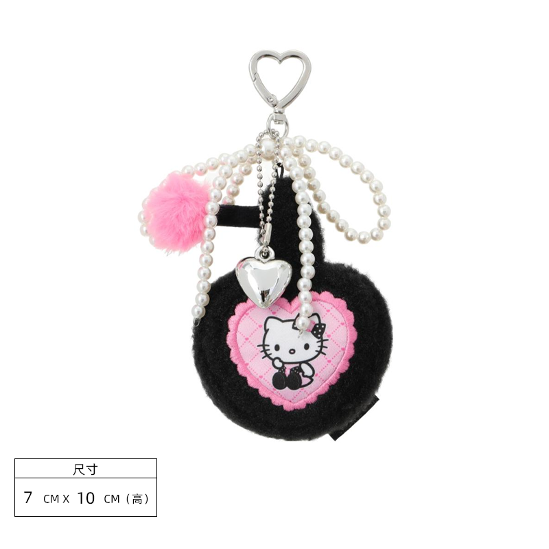 Sanrio Hello Kitty Sparkle Party Series Winter Items