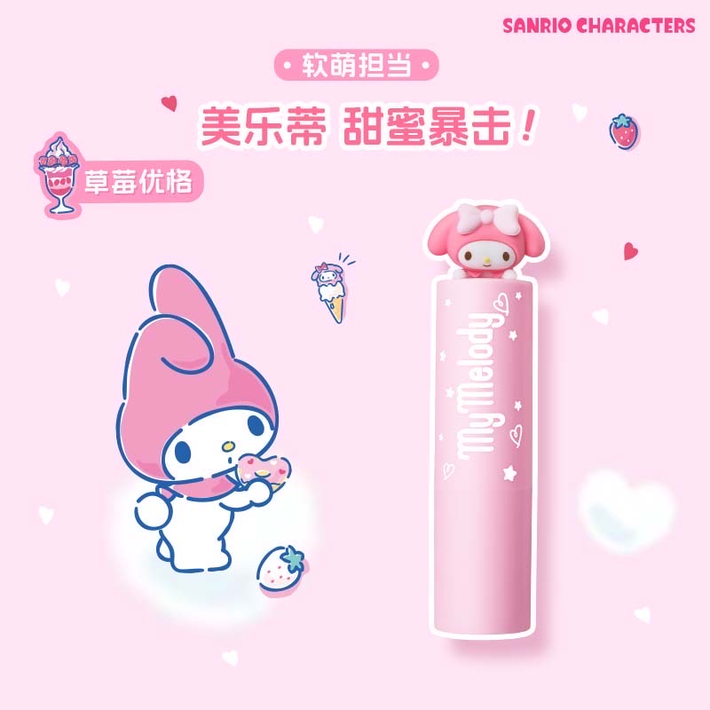 Sanrio Characters My Melody Cinnamoroll Lip Balm Hydration Moisturizing Skin Care Cute and Kawaii