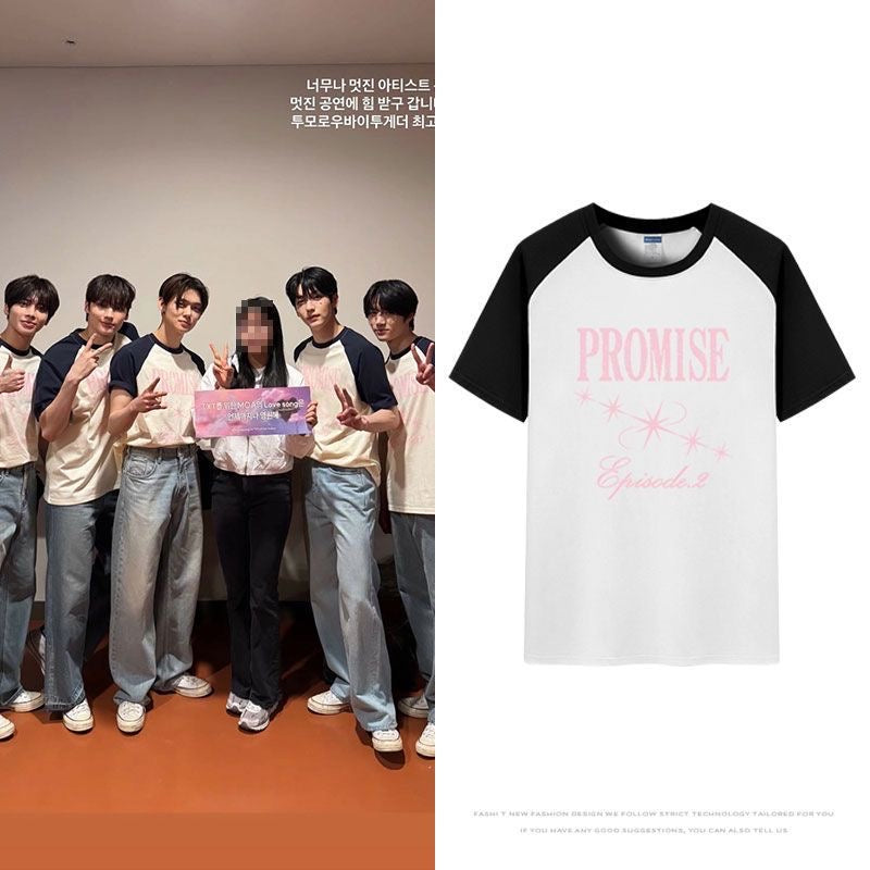 K-pop TXT Act Promise Ep 2 Album Tshirt