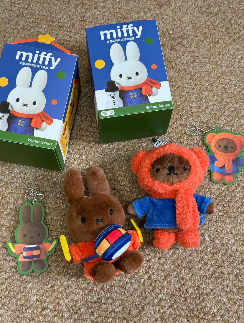 Miffy Winter Christmas Plush Blind Boxes Pendant