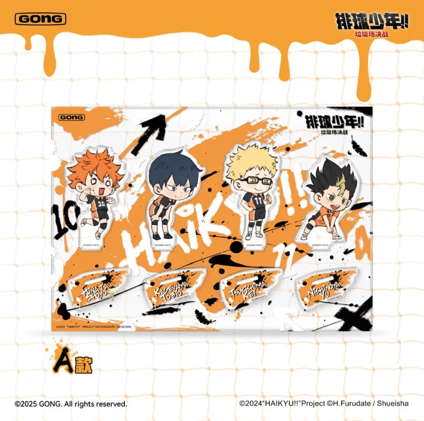 [Authentic] Popmart Gong X Haikyuu Garbage Dumpstar Battle  Series Acrylic Stand Badge