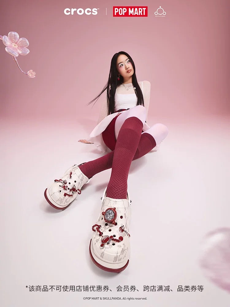 [Authentic] Popmart X Crocs Skullpanda Crocs Shoes