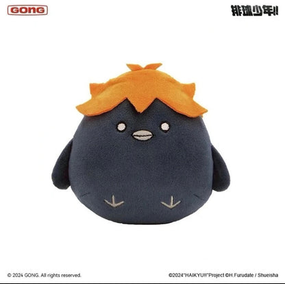 [Authentic] Popmart Gong Haikyuu Anime Vinyl Plush Pendant Blind Boxes 11-12cm