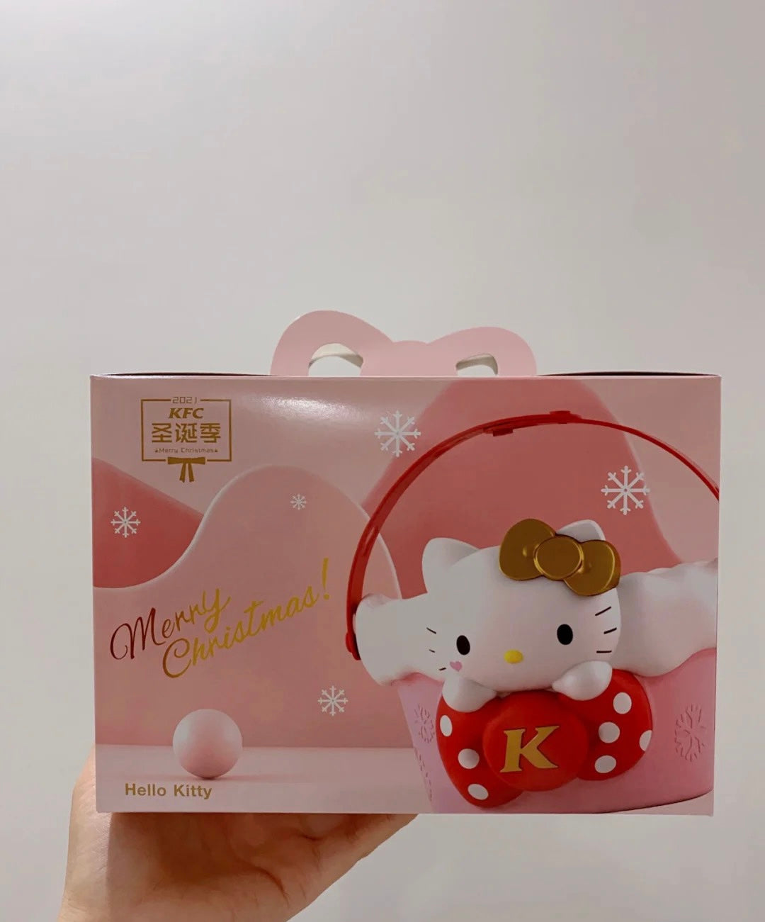 KFC X Sanrio 2021 Hello Kitty Bucket Cute and Kawaii