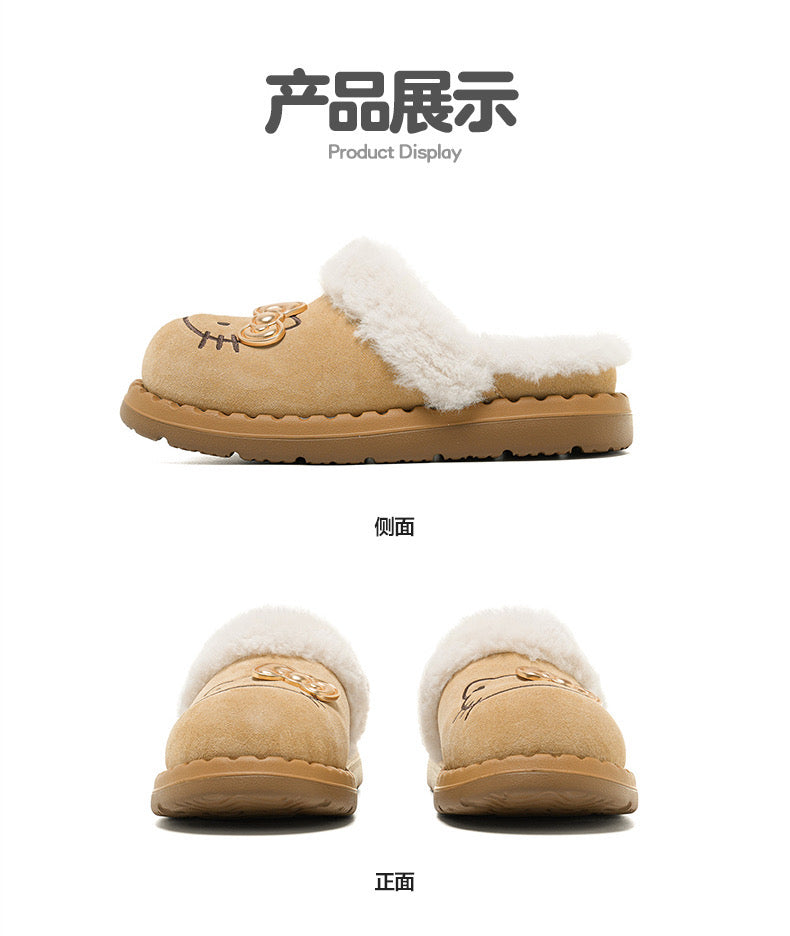 Sanrio Hello Kitty Old Order Winter Warm Shoes