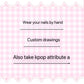 K-pop BTS JHope on the Stage Tour Acrylic Handmade Nails [15 days to make ]