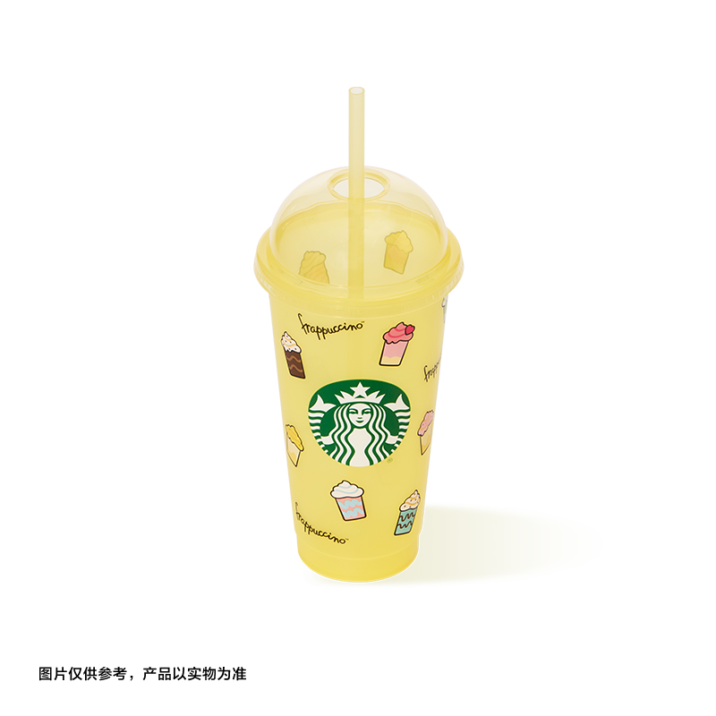 Authentic Starbucks China 2025 Summer Frappuccino Party Series