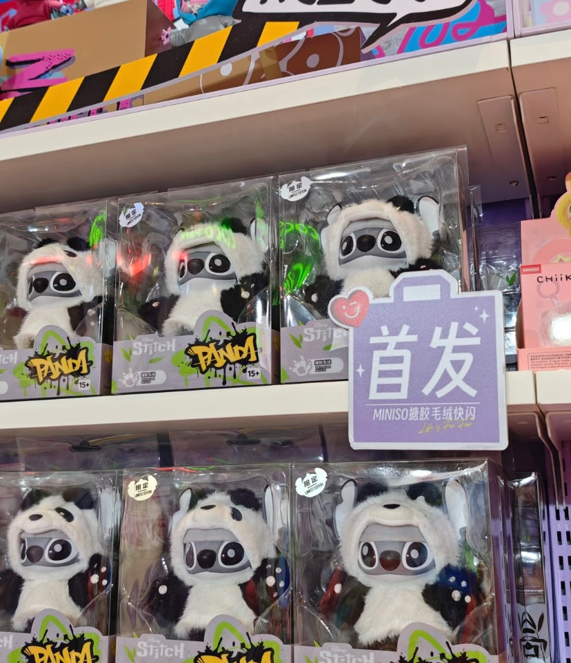 Limited Edition Miniso Stitch Vinyl Plush Pendant Blind Boxes