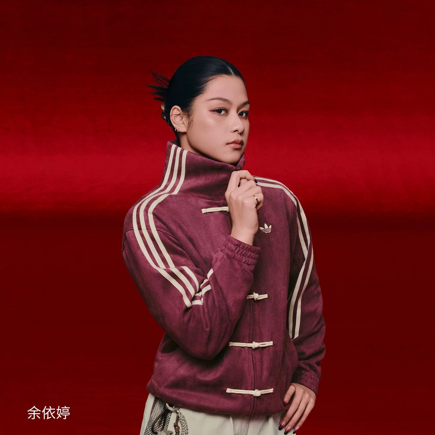 [Authentic] Adidas Originals Chinese New Year Jacket