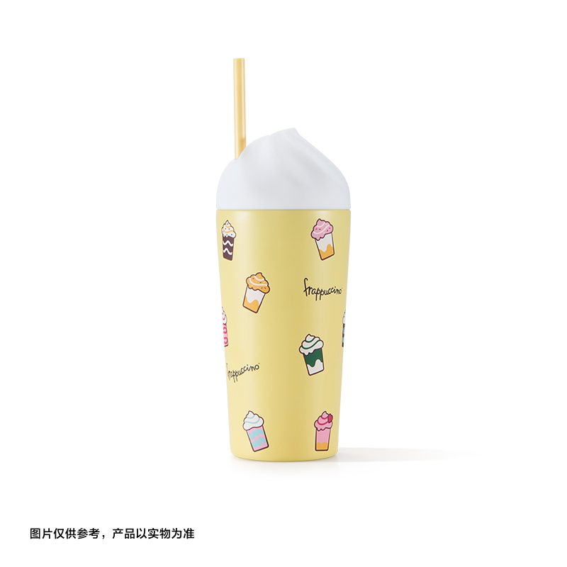Authentic Starbucks China 2025 Summer Frappuccino Party Series