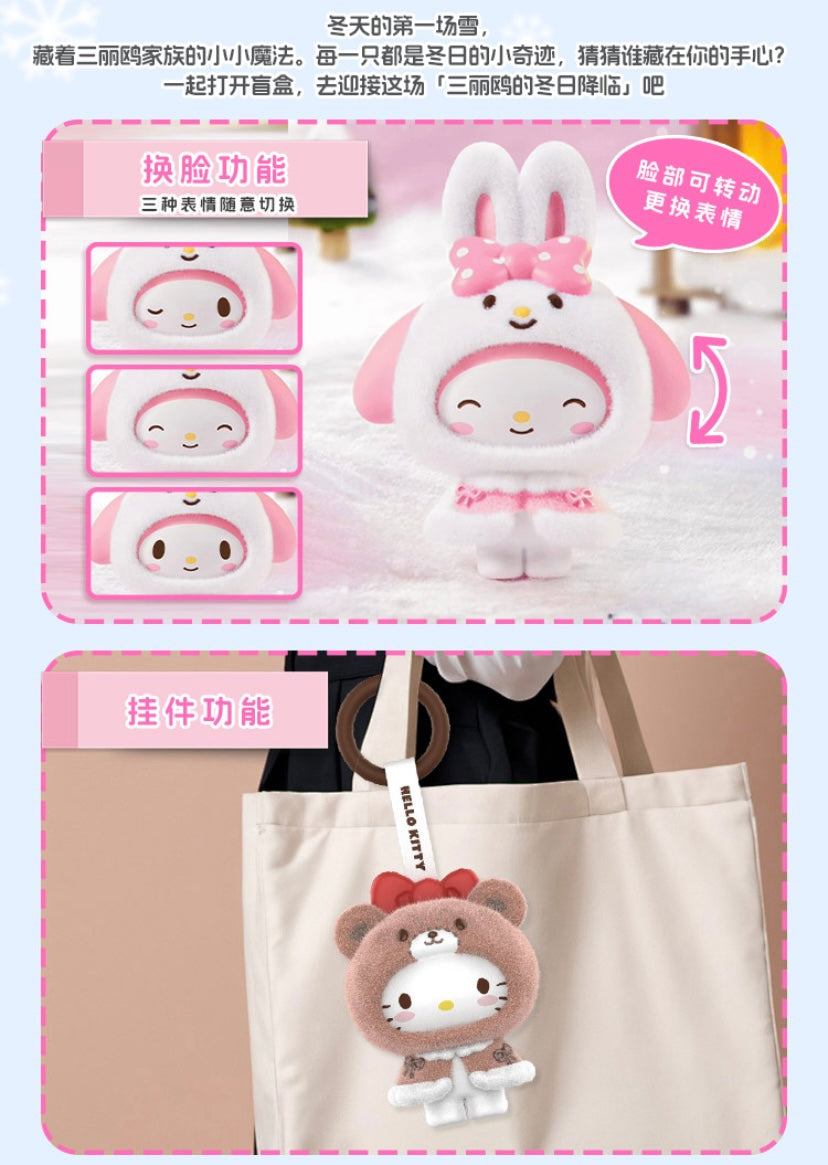 Release 11/17 [Authentic] Miniso Mini Sanrio Characters Little Cloak Series Vinyl Plush Blind Boxes Pendant