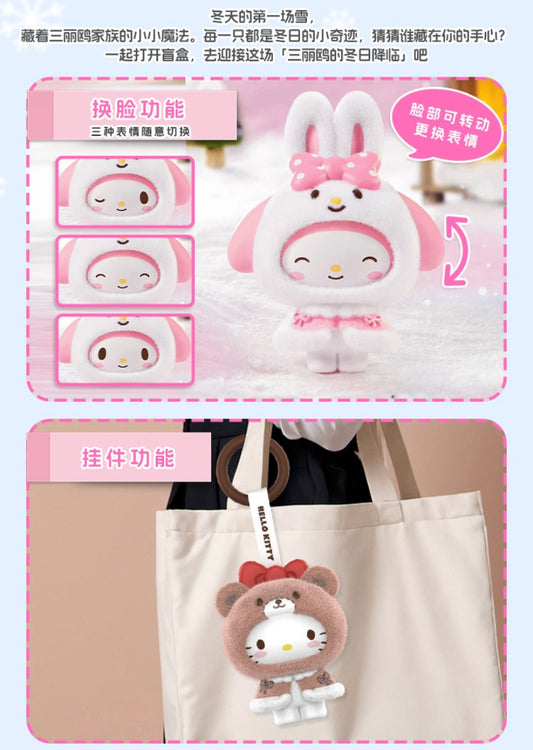 [Authentic] Miniso Mini Sanrio Characters Little Blind Boxes Figure