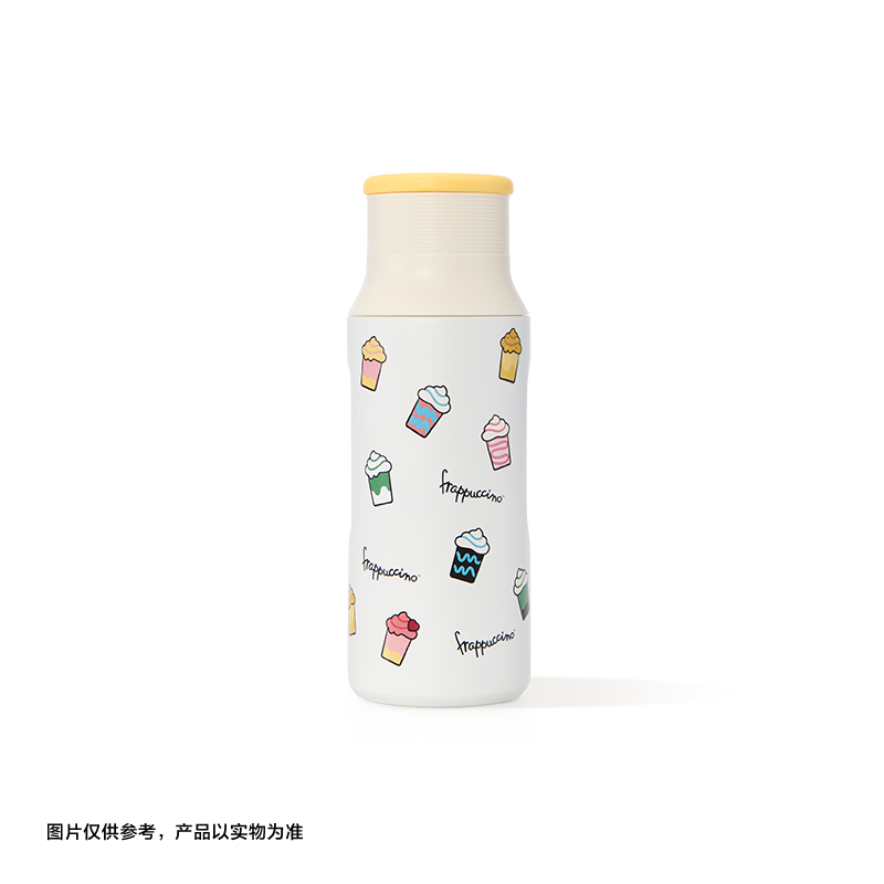 Authentic Starbucks China 2025 Summer Frappuccino Party Series