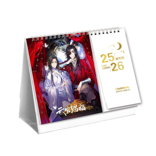 Heavens Official Blessings Inspired MXTX 2025-2026 Calendar Stationary