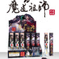 Full Set 36 Blind Boxes Pen Labubu Naruto Jujutsu Kaisen Pikachu Modaozushi Slam Dunk 0.5 mm Black Ink Pen