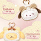 [Authentic] Toptoy Sanrio Fluffy Bear Series Plush Charm Blind Boxes