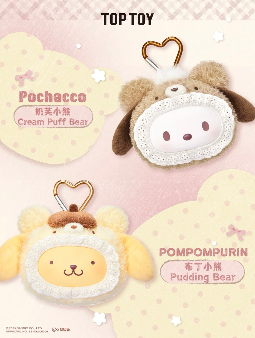 [Authentic] Toptoy Sanrio Fluffy Bear Series Plush Charm Blind Boxes