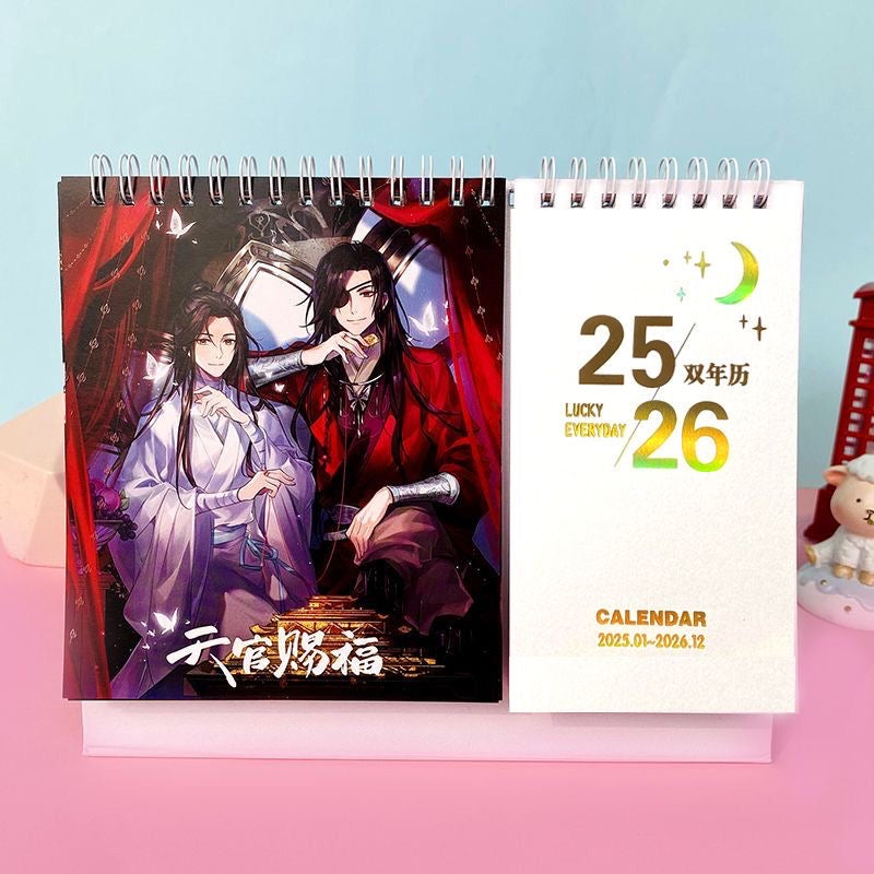 Heavens Official Blessings Inspired MXTX 2025-2026 Calendar Stationary