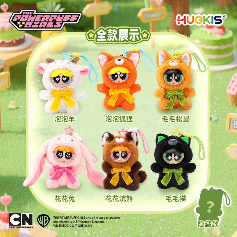[AUTHENTIC] Powerpuff girls  Vinyl Plush Blind Boxes