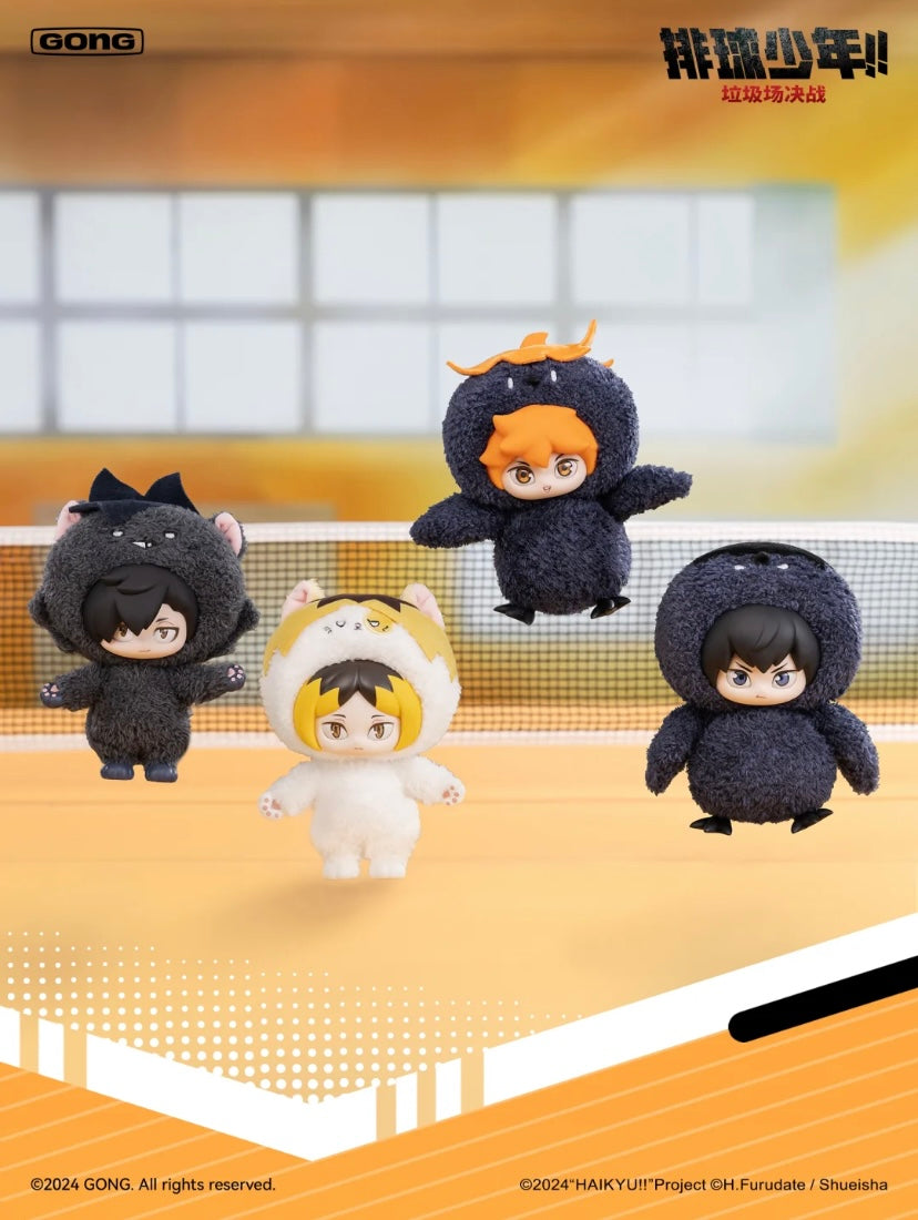Authentic Popmart Gong Haikyuu Anime Vinyl Plush Pendant
