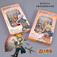 Naruto Anime Stationary Supplies Pen Set