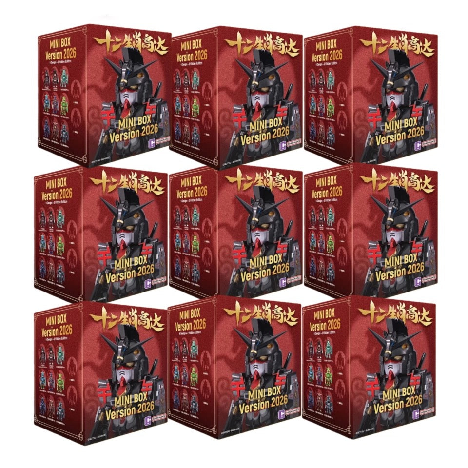 Authentic Toptoy New Zodiac Gundam Blind Boxes QMSV