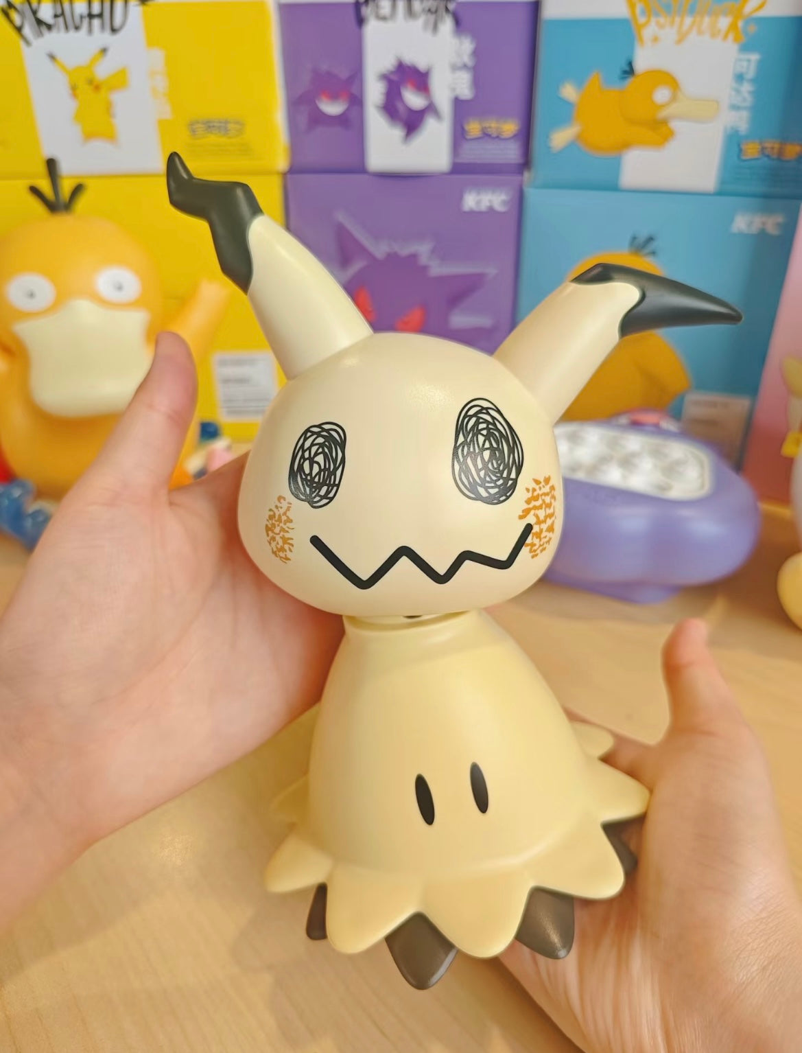 KFC X Pokémon Pikachu Psy Duck Togepi Mimikyu Gengar Games Music Box Toys