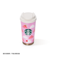 Authentic Starbucks China 2025 Summer Frappuccino Party Series