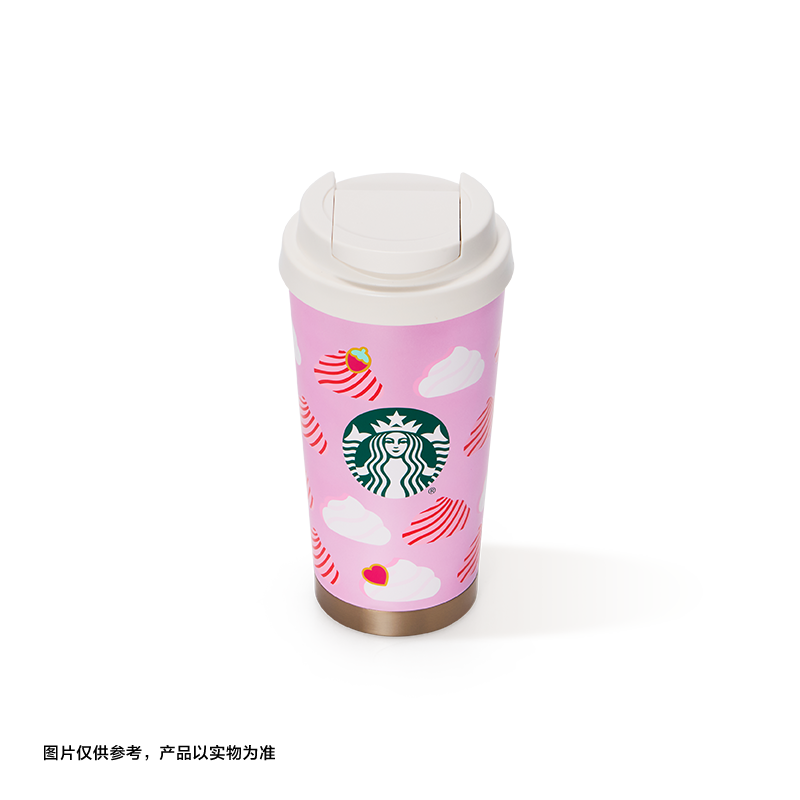 Authentic Starbucks China 2025 Summer Frappuccino Party Series