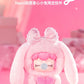 [Authentic] Rolife Nanci Love Bunny Valentines Day Birthday Gift Vinyl Plush Pendant Not Blind Boxes