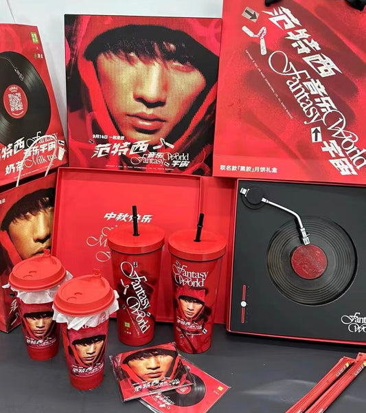 Naixue Tea X Jay Chou Tumbler