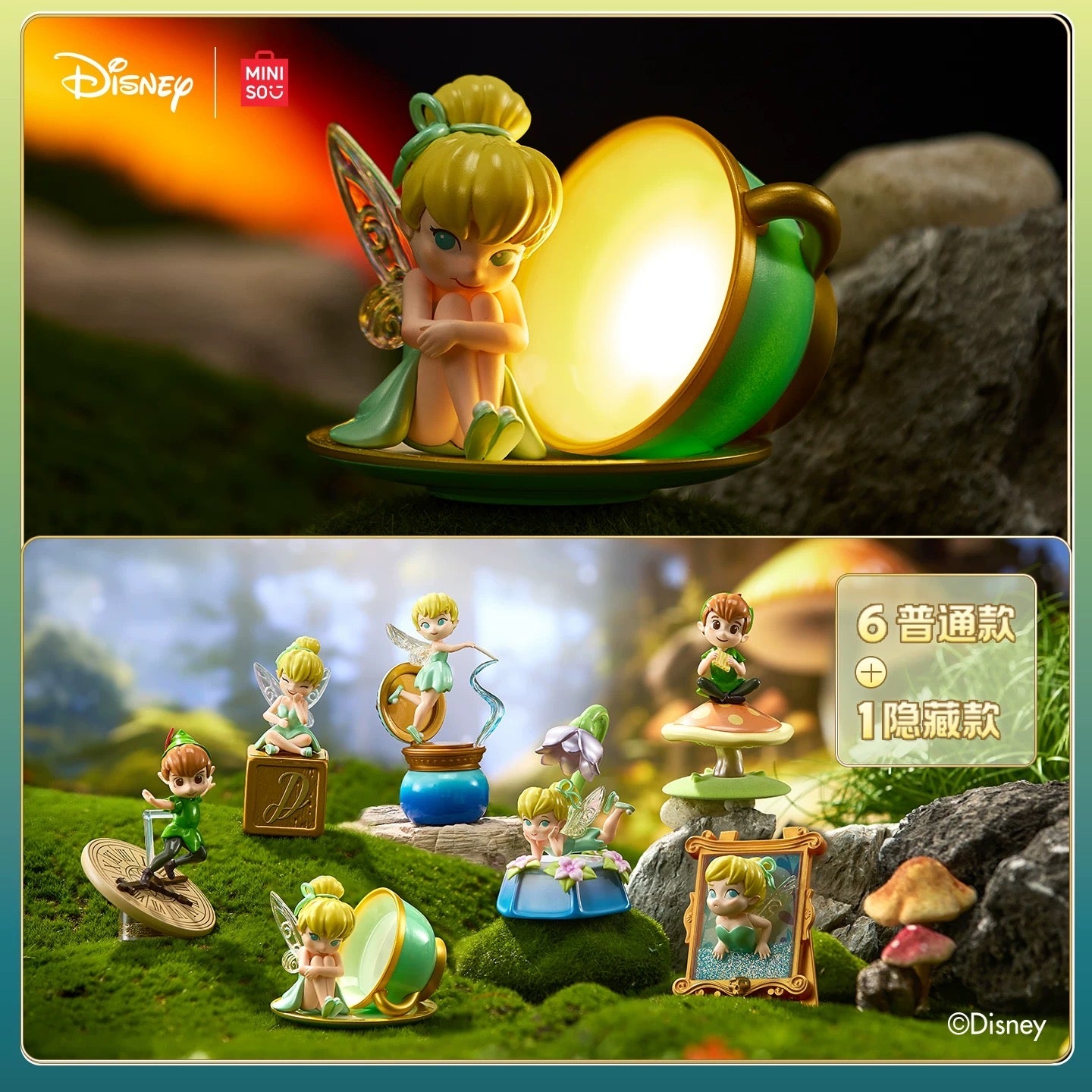 [Authentic] Miniso Tinkerbell Peter Pan Blind Boxes Figures